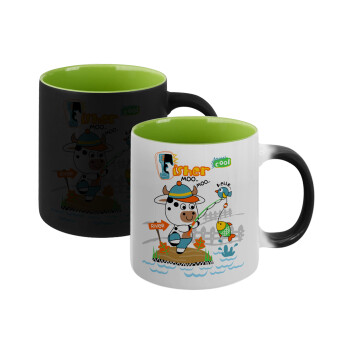 Ο μικρός ψαράς, Κούπα Μαγική εσωτερικό πράσινο, κεραμική 330ml που αλλάζει χρώμα με το ζεστό ρόφημα