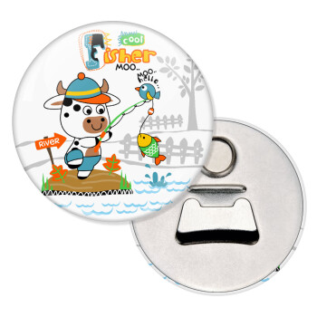 Ο μικρός ψαράς, Μαγνητάκι και ανοιχτήρι μπύρας στρογγυλό διάστασης 5,9cm