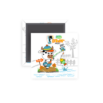 Ο μικρός ψαράς, Μαγνητάκι ψυγείου τετράγωνο διάστασης 5x5cm