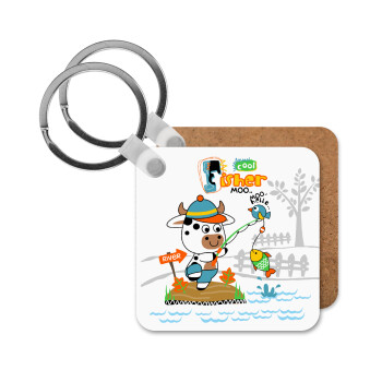 Ο μικρός ψαράς, Μπρελόκ Ξύλινο τετράγωνο MDF