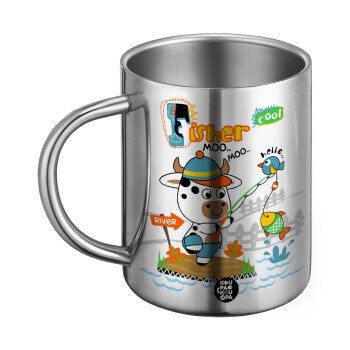 Ο μικρός ψαράς, Ανοξείδωτη Μεταλλική Κούπα 450ml - Διπλού Τοιχώματος