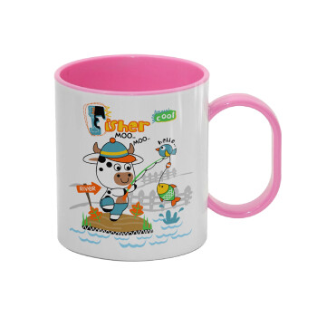 Kids Fisherman, Κούπα (πλαστική) (BPA-FREE) Polymer Ροζ για παιδιά, 330ml