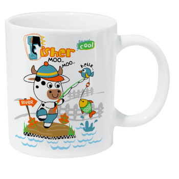 Ο μικρός ψαράς, Κούπα Giga, κεραμική, 590ml