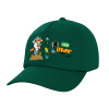 Twill Children's Cap, DARK GREEN (100% COTTON, CHILDREN, UNISEX)