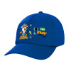 Twill Children's Cap, ROYAL BLUE (100% COTTON, CHILDREN, UNISEX)