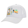 Structured Trucker Adult Hat, with Mesh, WHITE (100% COTTON, ADULT, UNISEX, ONE SIZE)
