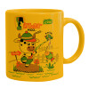 Ceramic coffee mug yellow, 330ml