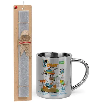 Kids Fisherman, Easter Set, metallic thermal cup (300ml) & Easter aromatic flat candle (30cm) (GRAY)