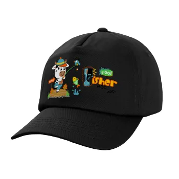 Ο μικρός ψαράς, Καπέλο παιδικό Baseball, 100% Βαμβακερό,  Μαύρο