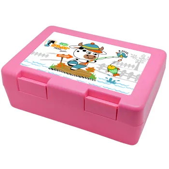 Kids Fisherman, Children's cookie container PINK 185x128x65mm (BPA free plastic)