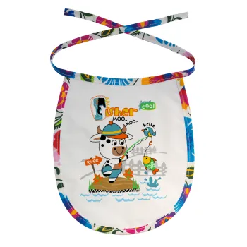 Kids Fisherman, Σαλιάρα μωρού αλέκιαστη με κορδόνι Χρωματιστή