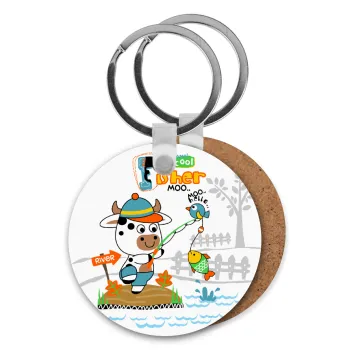 Kids Fisherman, Μπρελόκ Ξύλινο στρογγυλό MDF Φ5cm