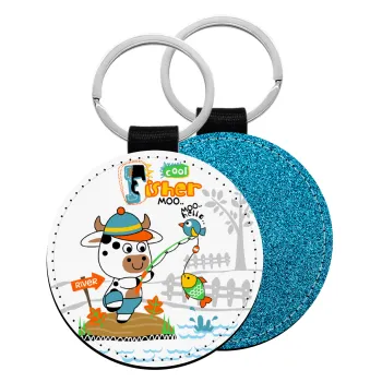 Kids Fisherman, Μπρελόκ Δερματίνη, στρογγυλό ΜΠΛΕ (5cm)