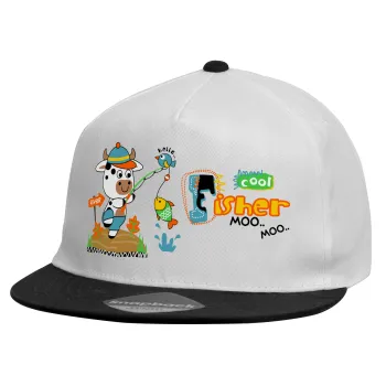 Ο μικρός ψαράς, Καπέλο παιδικό Flat Snapback, Λευκό (100% ΒΑΜΒΑΚΕΡΟ, ΠΑΙΔΙΚΟ, UNISEX, ONE SIZE)