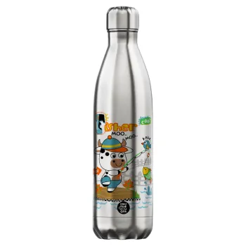 Kids Fisherman, Inox (Stainless steel) hot metal mug, double wall, 750ml