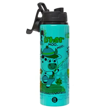 Ο μικρός ψαράς, Μεταλλικό παγούρι νερού με καπάκι ασφαλείας, αλουμινίου 850ml