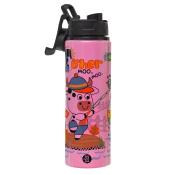 Ο μικρός ψαράς, Μεταλλικό παγούρι νερού με καπάκι ασφαλείας, αλουμινίου 850ml