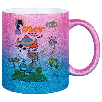 Kids Fisherman, Κούπα Χρυσή/Μπλε Glitter, κεραμική, 330ml