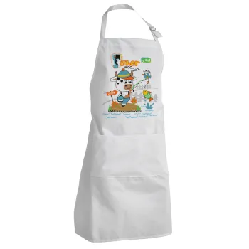 Kids Fisherman, Adult Chef Apron (with sliders and 2 pockets)