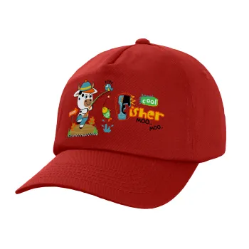 Ο μικρός ψαράς, Πεντάφυλλο Καπέλο Ενηλίκων Baseball, 100% Βαμβακερό,  Κόκκινο (ΒΑΜΒΑΚΕΡΟ, ΕΝΗΛΙΚΩΝ, UNISEX, ONE SIZE)