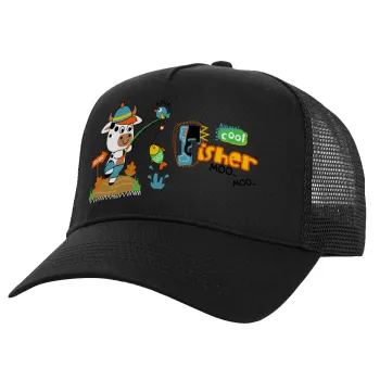Ο μικρός ψαράς, Καπέλο Ενηλίκων Structured Trucker, με Δίχτυ, Μαύρο (100% ΒΑΜΒΑΚΕΡΟ, ΕΝΗΛΙΚΩΝ, UNISEX, ONE SIZE)