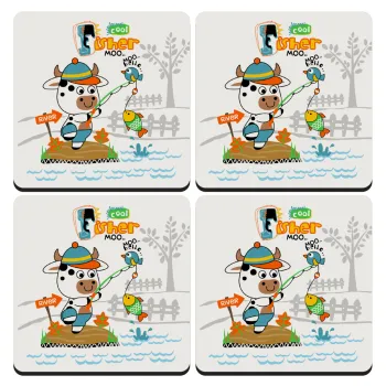 Kids Fisherman, ΣΕΤ 4 Σουβέρ ξύλινα τετράγωνα (9cm)