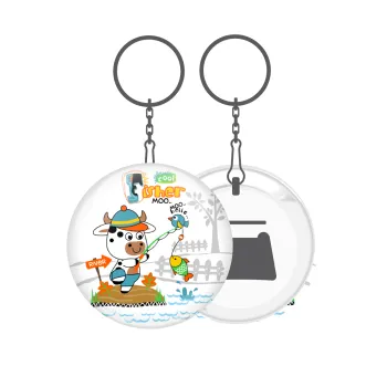 Kids Fisherman, Μπρελόκ μεταλλικό 5cm με ανοιχτήρι