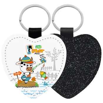 Kids Fisherman, Μπρελόκ PU δερμάτινο glitter καρδιά ΜΑΥΡΟ