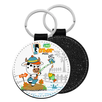 Kids Fisherman, Μπρελόκ Δερματίνη, στρογγυλό ΜΑΥΡΟ (5cm)