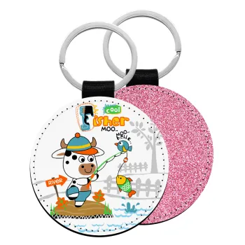 Kids Fisherman, Μπρελόκ Δερματίνη, στρογγυλό ΡΟΖ (5cm)