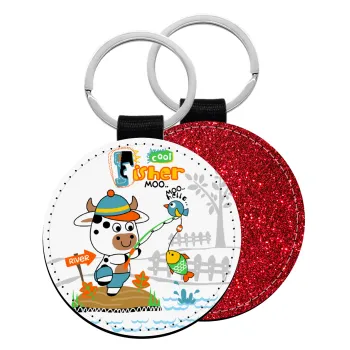 Kids Fisherman, Μπρελόκ Δερματίνη, στρογγυλό ΚΟΚΚΙΝΟ (5cm)