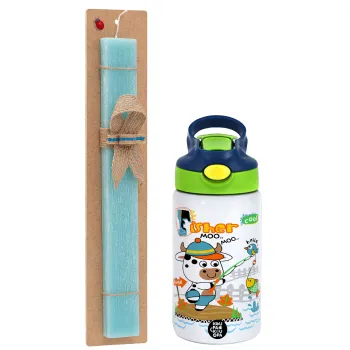 Kids Fisherman, Easter Set, Children's thermal stainless steel bottle with safety straw, green/blue (350ml) & aromatic flat Easter candle (30cm) (TURQUOISE)