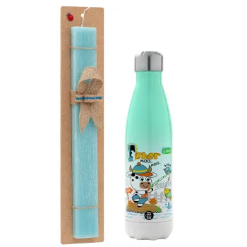 Kids Fisherman, Easter Set, Metallic green/white thermos (Stainless steel), double-walled, 500ml & scented flat Easter candle (30cm) (TURQUOISE)