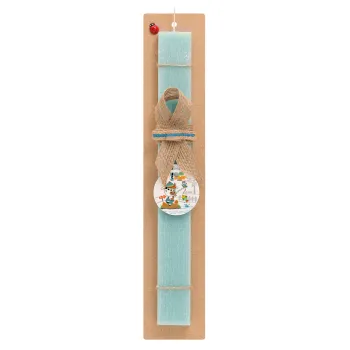 Kids Fisherman, Easter Set, wooden keychain & aromatic flat Easter candle (30cm) (TURQUOISE)