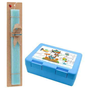 Kids Fisherman, Easter Set, children's snack container BLUE & Easter aromatic flat candle (30cm) (TURQUOISE)