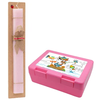 Kids Fisherman, Easter Set, children's snack container PINK & scented flat Easter candle (30cm) (PINK)