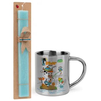 Kids Fisherman, Easter Set, metallic thermal cup (300ml) & aromatic flat Easter candle (30cm) (TURQUOISE)