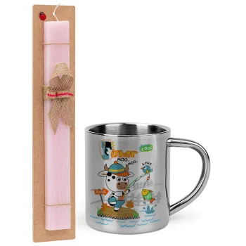Kids Fisherman, Easter Set, metallic thermal cup (300ml) & aromatic flat Easter candle (30cm) (PINK)