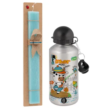 Kids Fisherman, Easter Set, metallic silver aluminum water bottle (500ml) & scented flat Easter candle (30cm) (TURQUOISE)