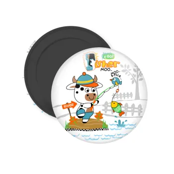 Kids Fisherman, Μαγνητάκι ψυγείου στρογγυλό διάστασης 5cm