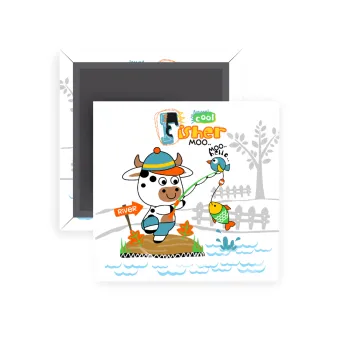 Ο μικρός ψαράς, Μαγνητάκι ψυγείου τετράγωνο διάστασης 5x5cm