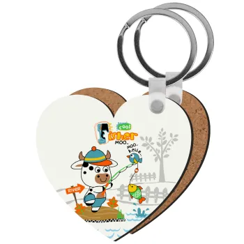 Kids Fisherman, Μπρελόκ Ξύλινο καρδιά MDF