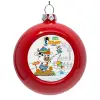 Red Christmas tree ornament bauble 8cm