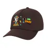 Adult Baseball Cap, 100% Cotton, Chocolate (COTTON, ADULT, UNISEX, ONE SIZE)