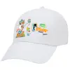 Adult Baseball Cap White 5-panel (POLYESTER, ADULT, UNISEX, ONE SIZE)