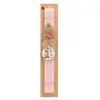 Easter Set, wooden keychain & scented flat Easter candle (30cm) (PINK)