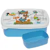 ΜΠΛΕ παιδικό δοχείο φαγητού (lunchbox) πλαστικό (BPA-FREE) Lunch Βox M18 x Π13 x Υ6cm