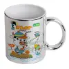 Mug ceramic, silver mirror, 330ml