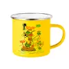 Κούπα Μεταλλική εμαγιέ Κίτρινη 360ml