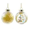 Transparent Christmas tree ball ornament with gold filling 8cm